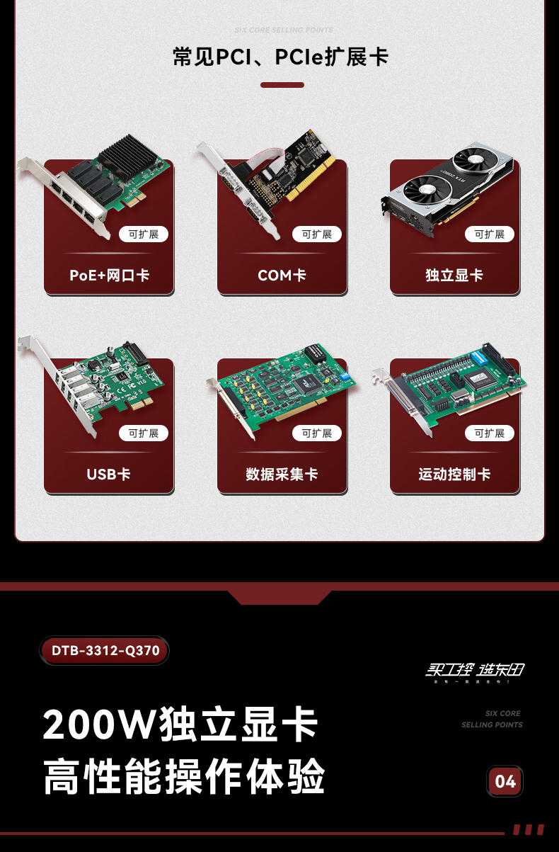 详情_10.jpg