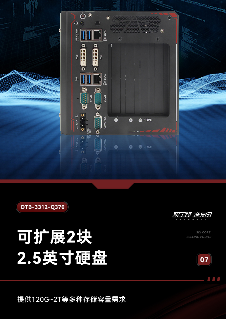 详情_15.jpg