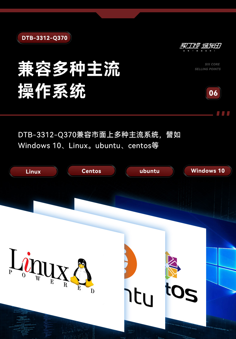 详情_14.jpg