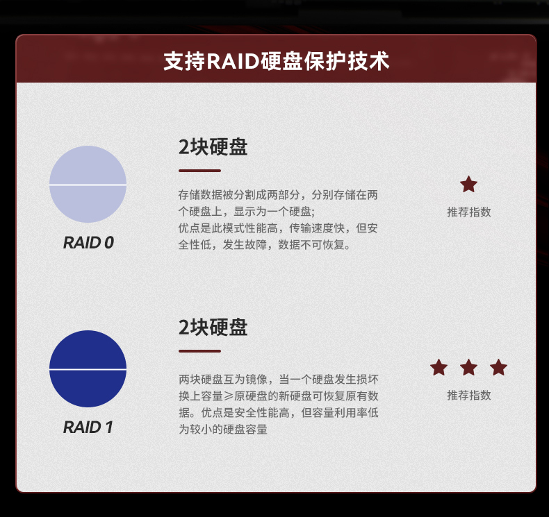 详情_17.jpg