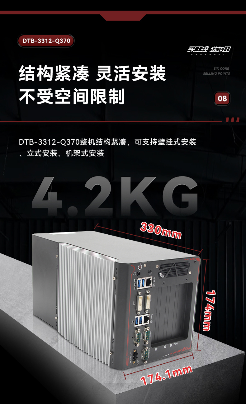 详情_18.jpg