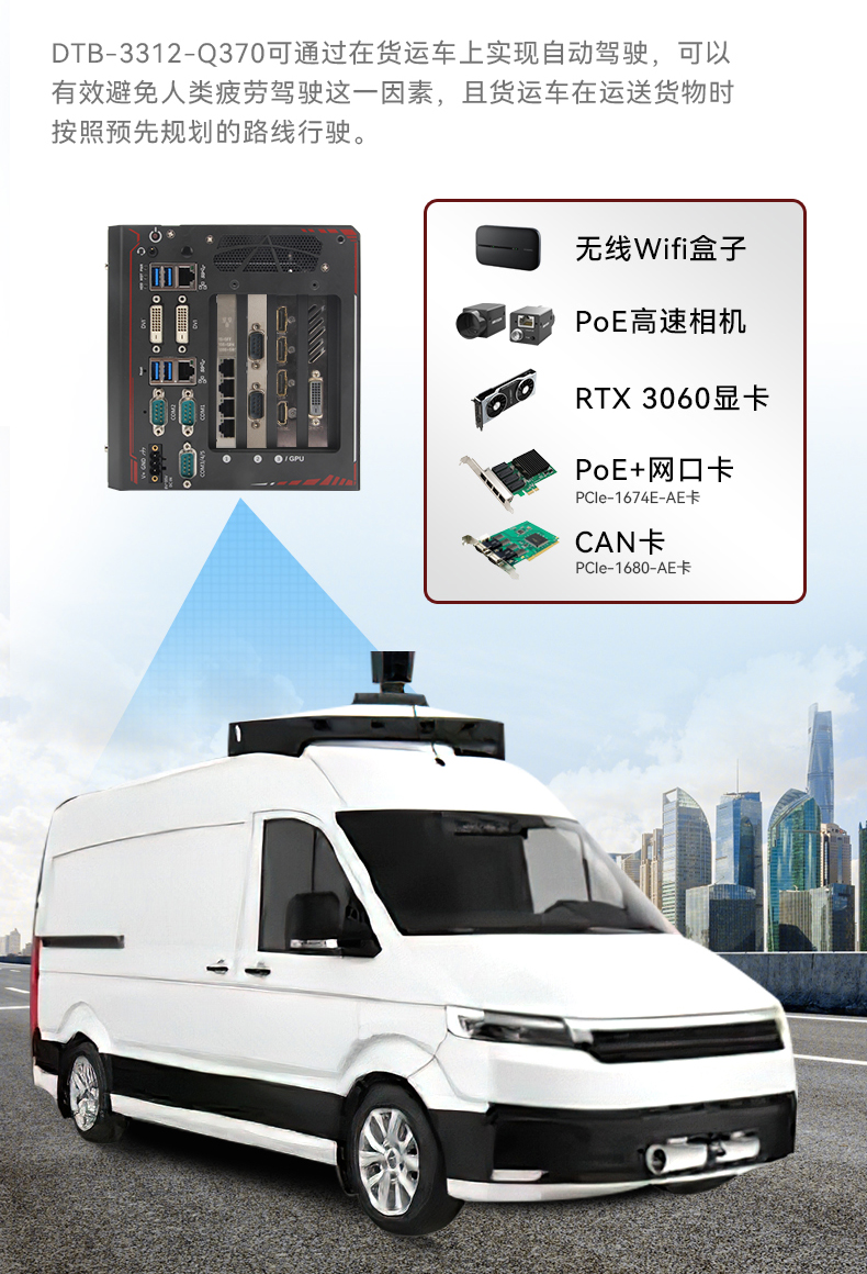 详情_21.jpg