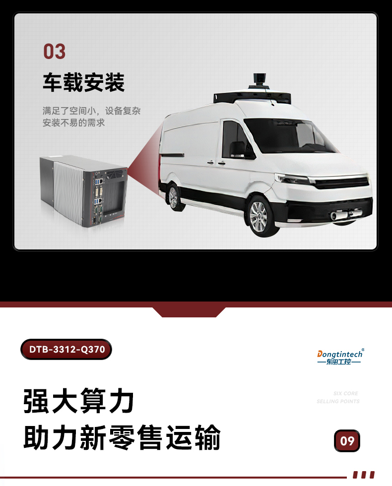 详情_20.jpg