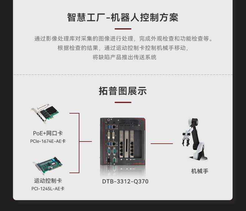 详情_23.jpg