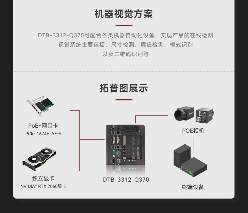 详情_25.jpg