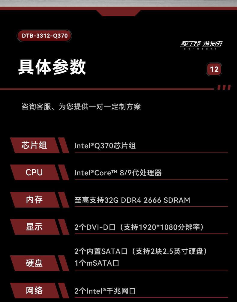 详情_27.jpg