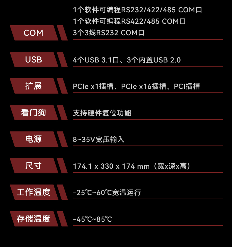 详情_28.jpg