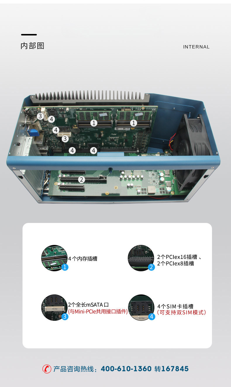 DTB-3412-C246详情第6次修改（京东）_15.jpg