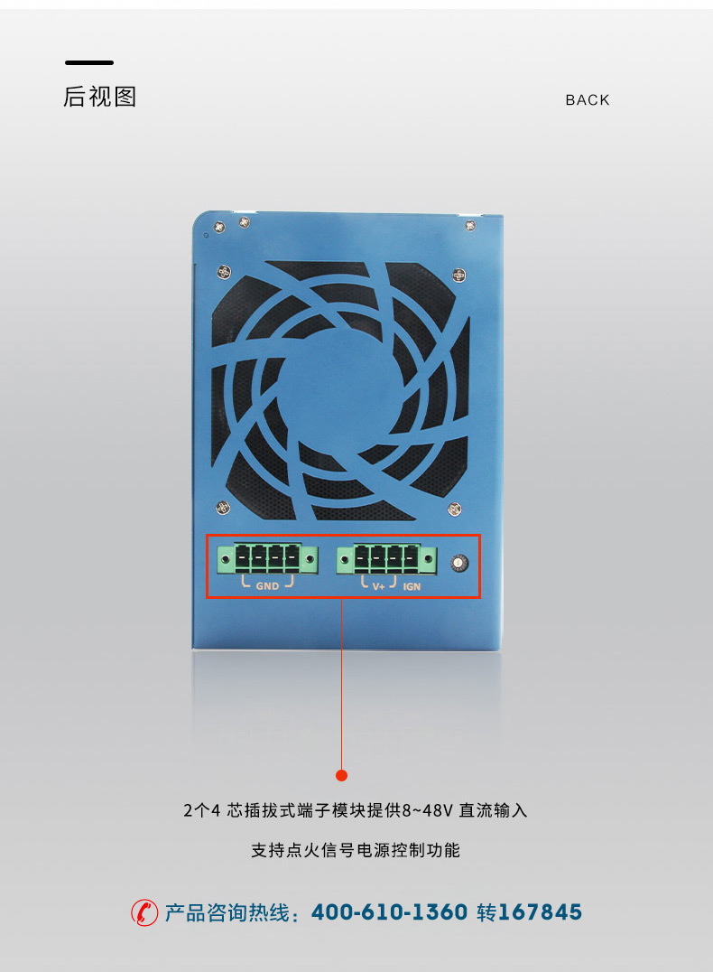 DTB-3412-C246详情第6次修改（京东）_14.jpg