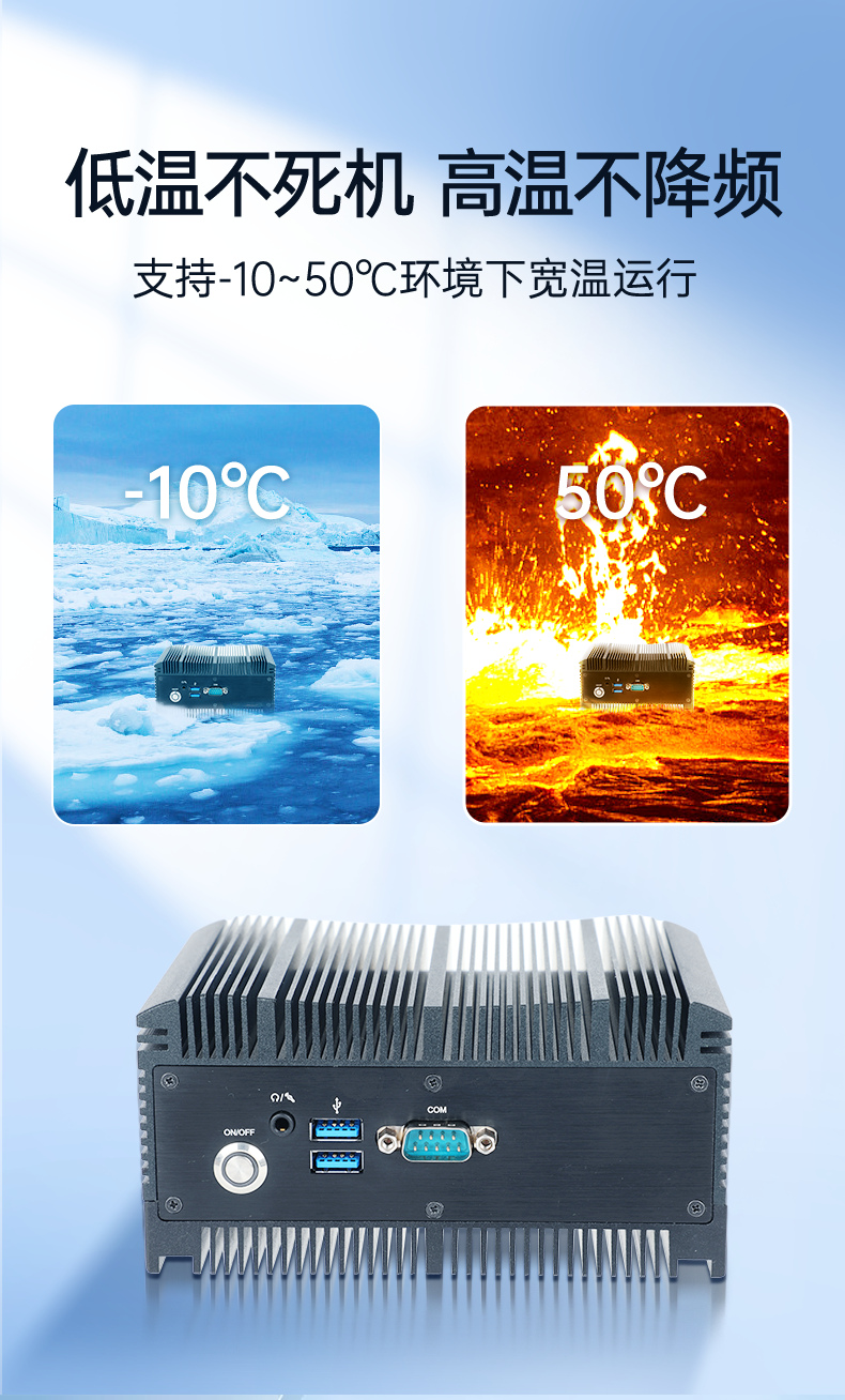 DTB-3052-10210详情_07.png
