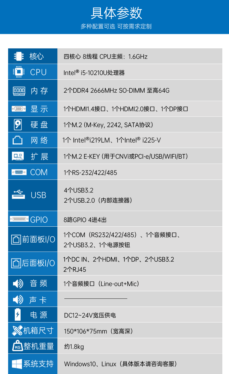 DTB-3052-10210详情_04.png