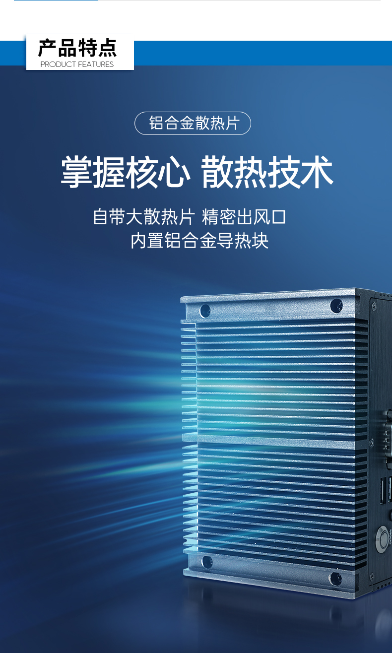 DTB-3052-10210详情_05.jpg