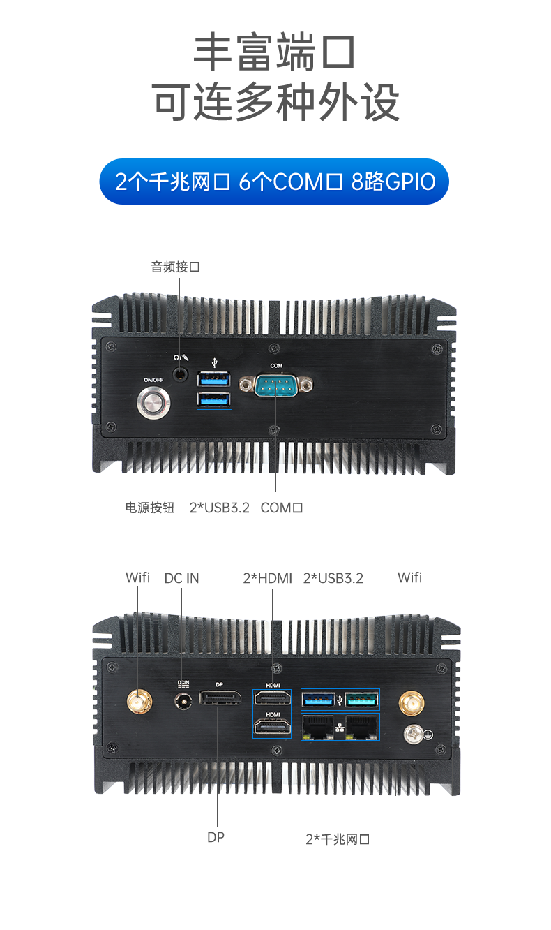 DTB-3052-10210详情_11.png