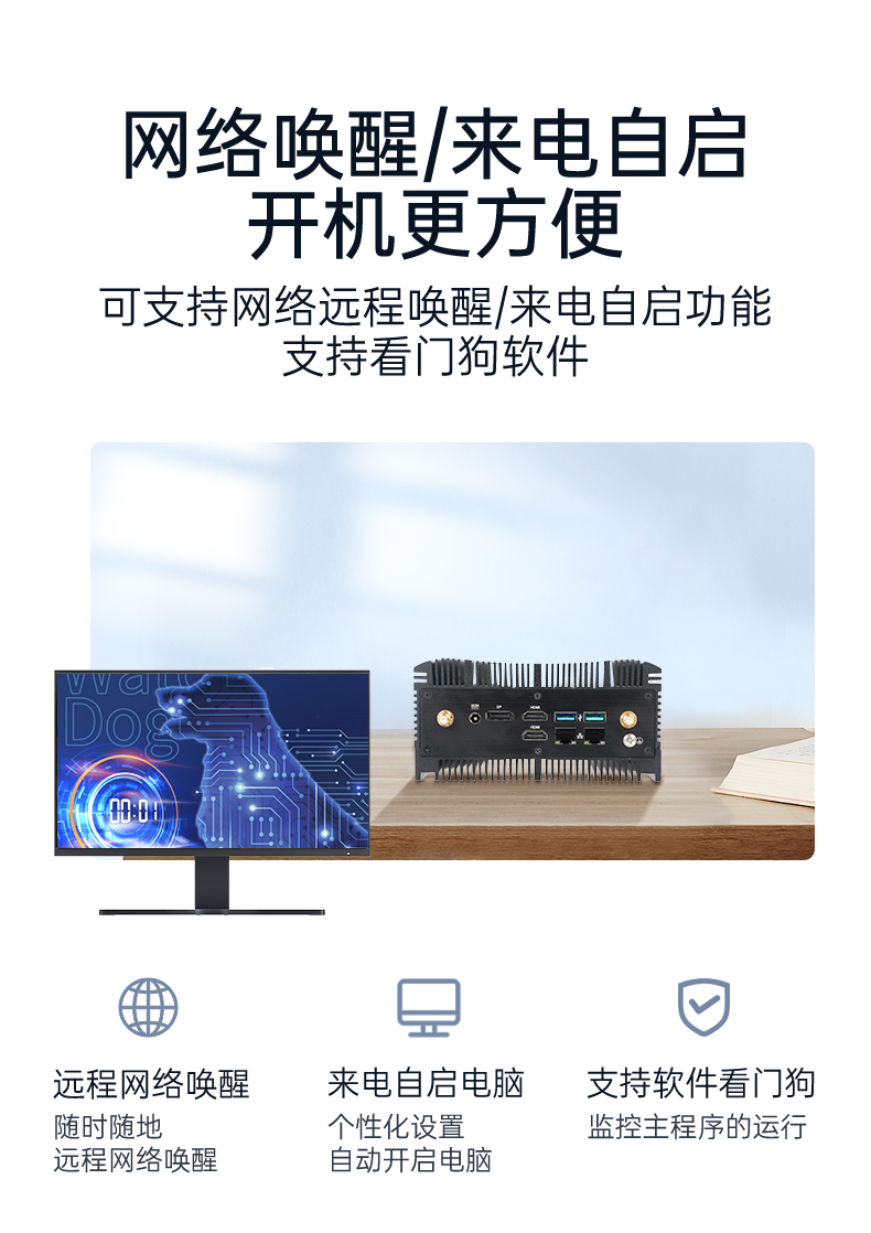 DTB-3052-10210详情_10.jpg