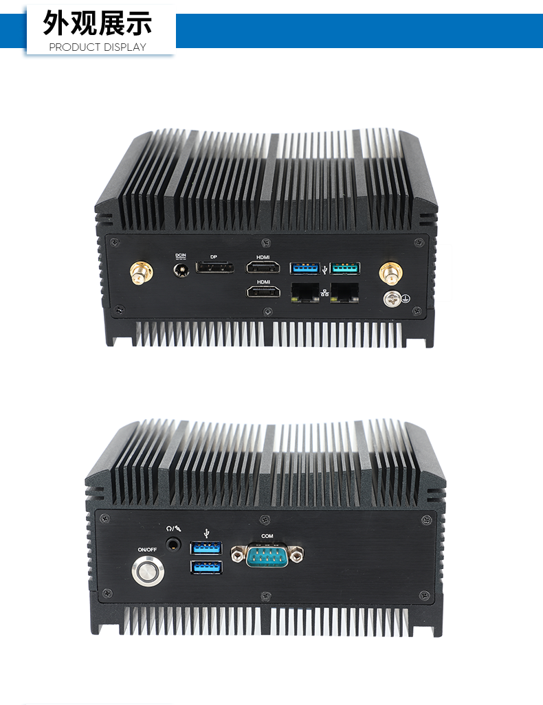 DTB-3052-10210详情_12.png