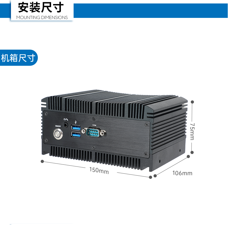 DTB-3052-10210详情_13.png