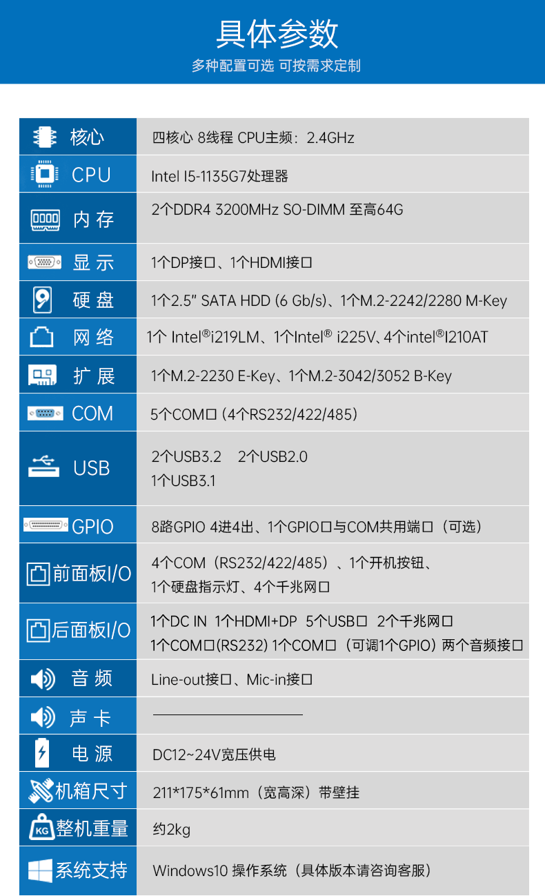 DTB-3056-1135_04.png