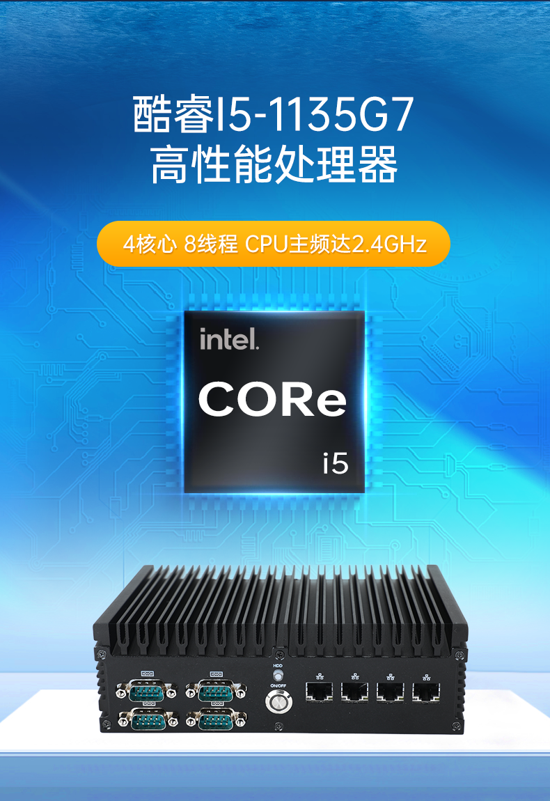 DTB-3056-1135_06.png
