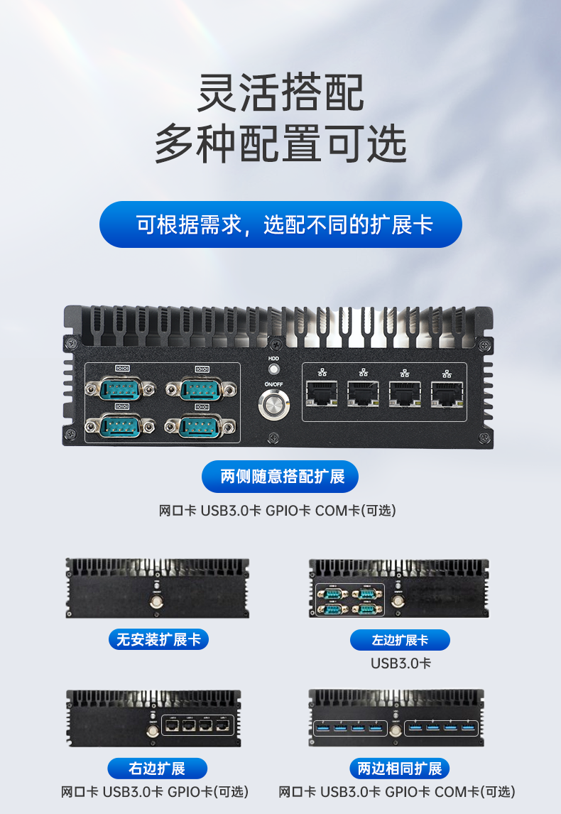 DTB-3056-1135_11.png
