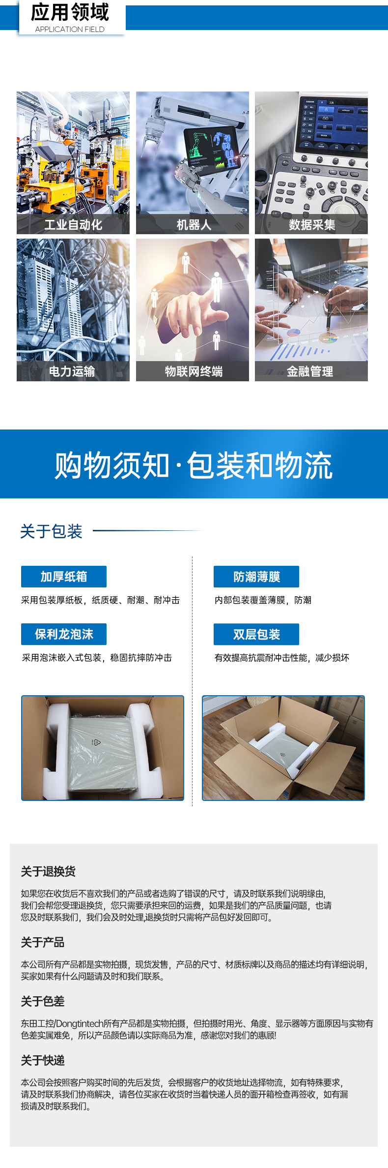 DTB-3056-1135_15.png
