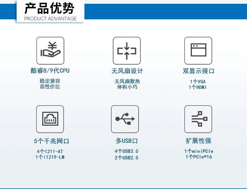DTB-3065-H110_04.png