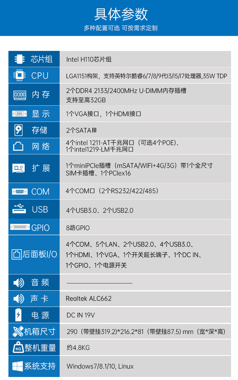 DTB-3065-H110_05.jpg