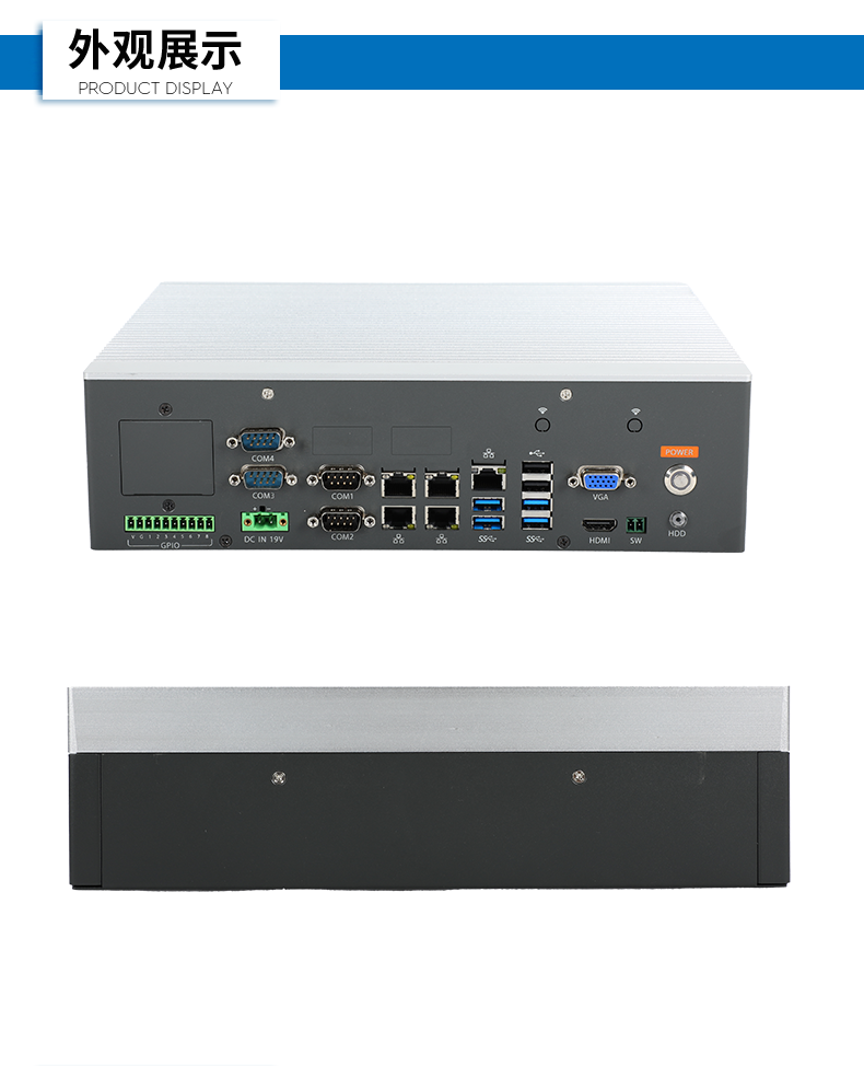 DTB-3065-H110_11.png