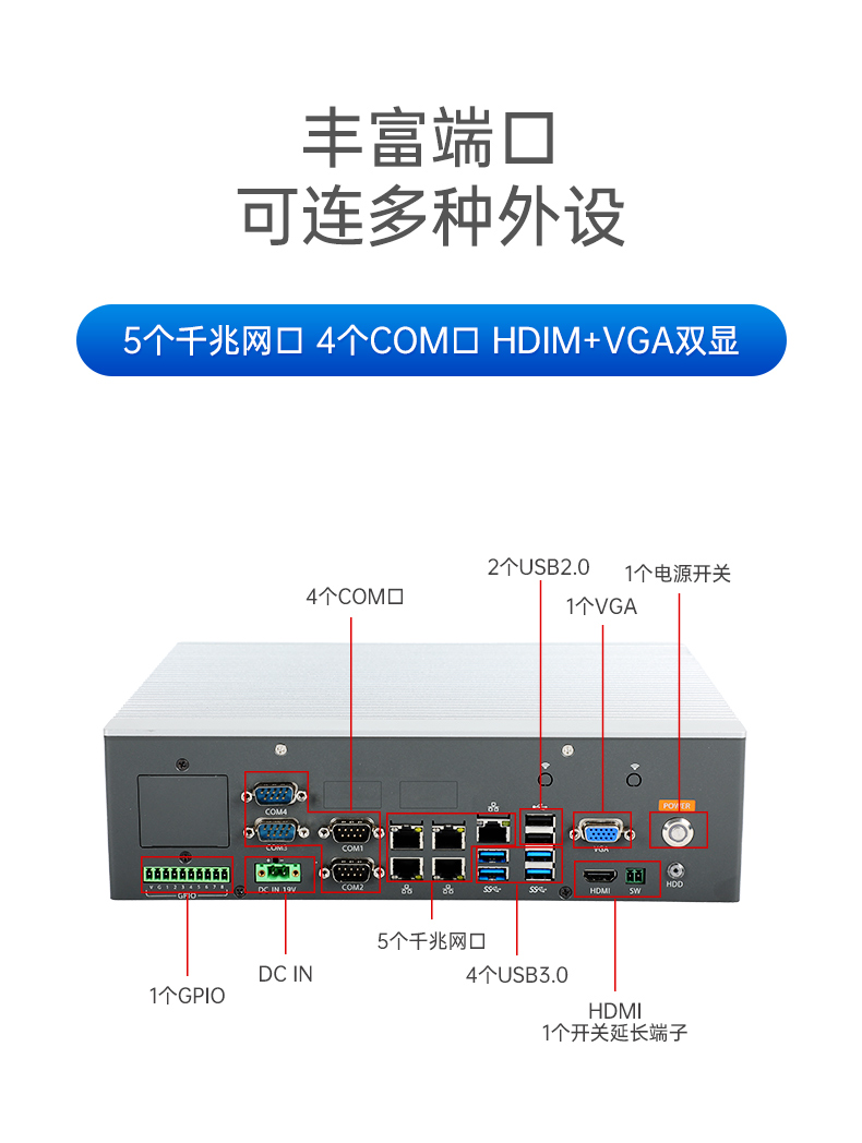 DTB-3065-H110_10.jpg