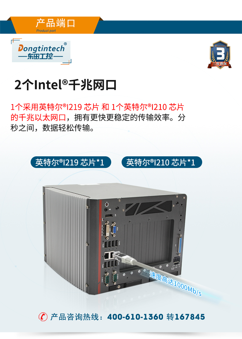 8034_23.png