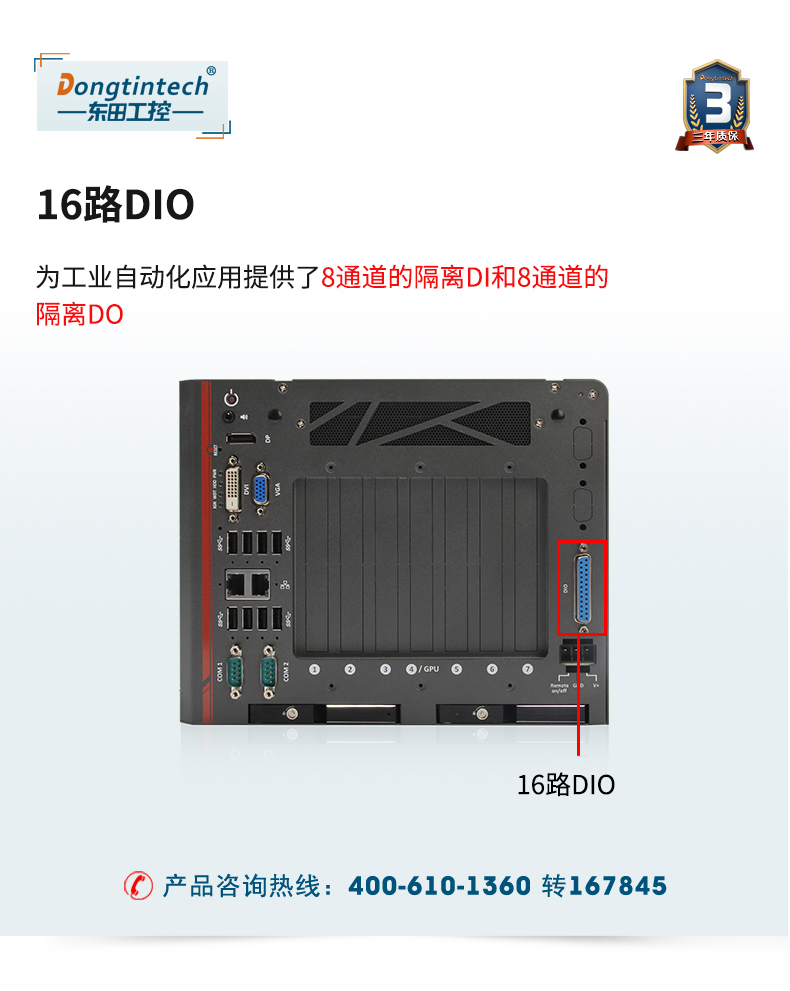之后_01.jpg