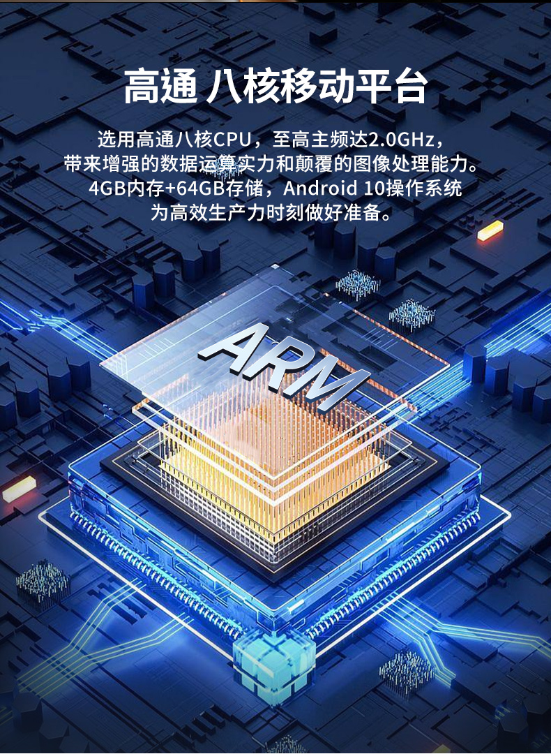 详情_04.jpg