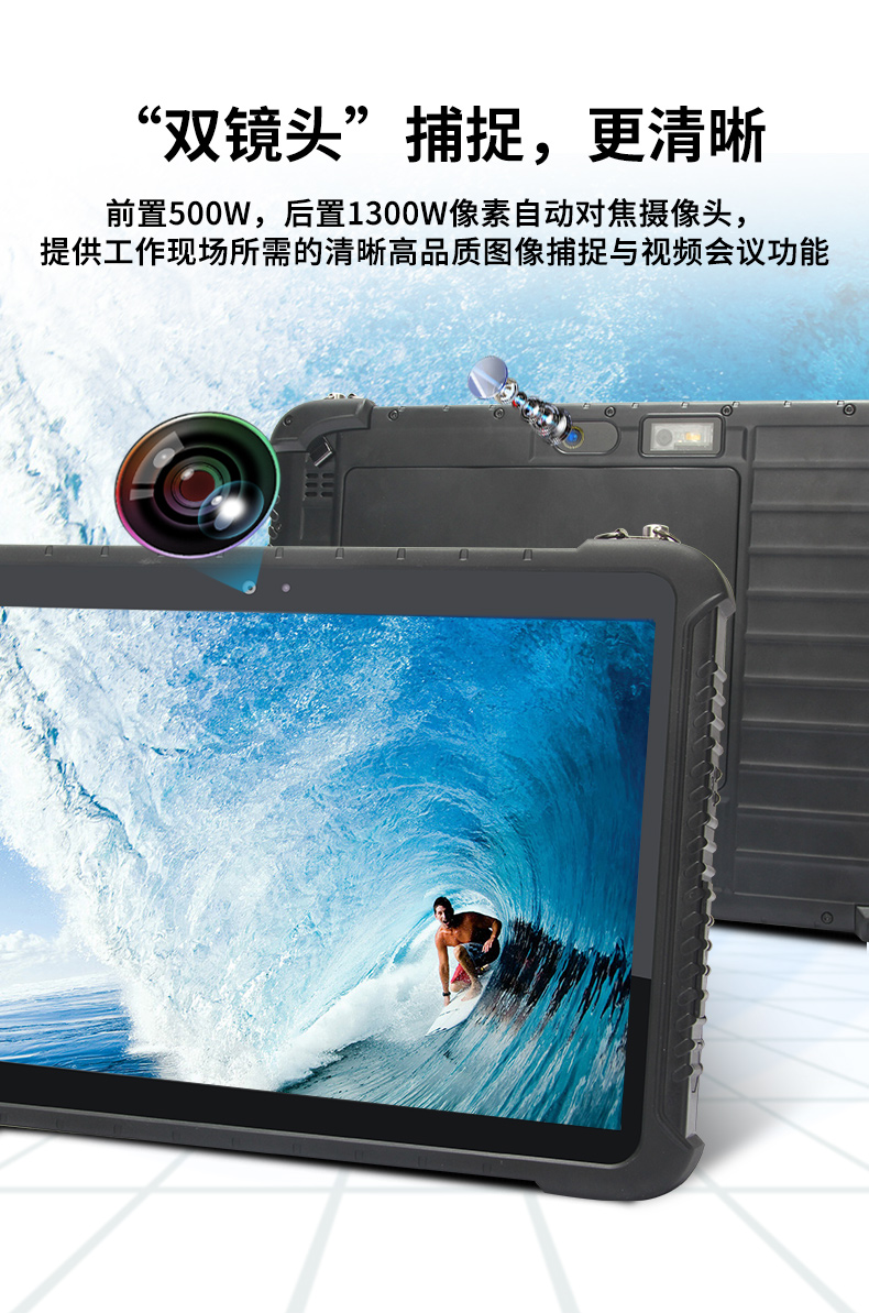 详情_05.jpg