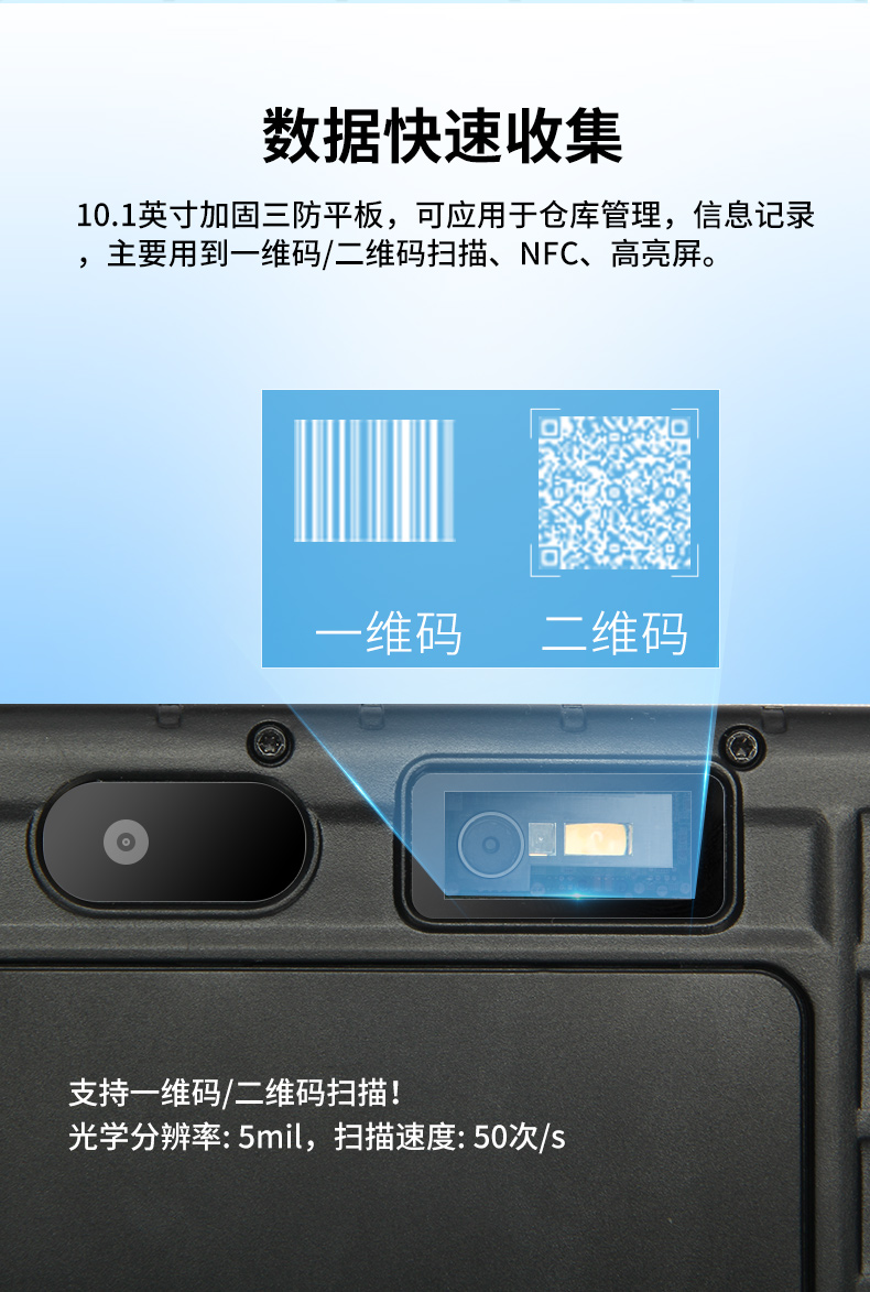详情_11.jpg