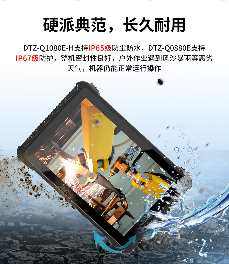 详情_06.jpg