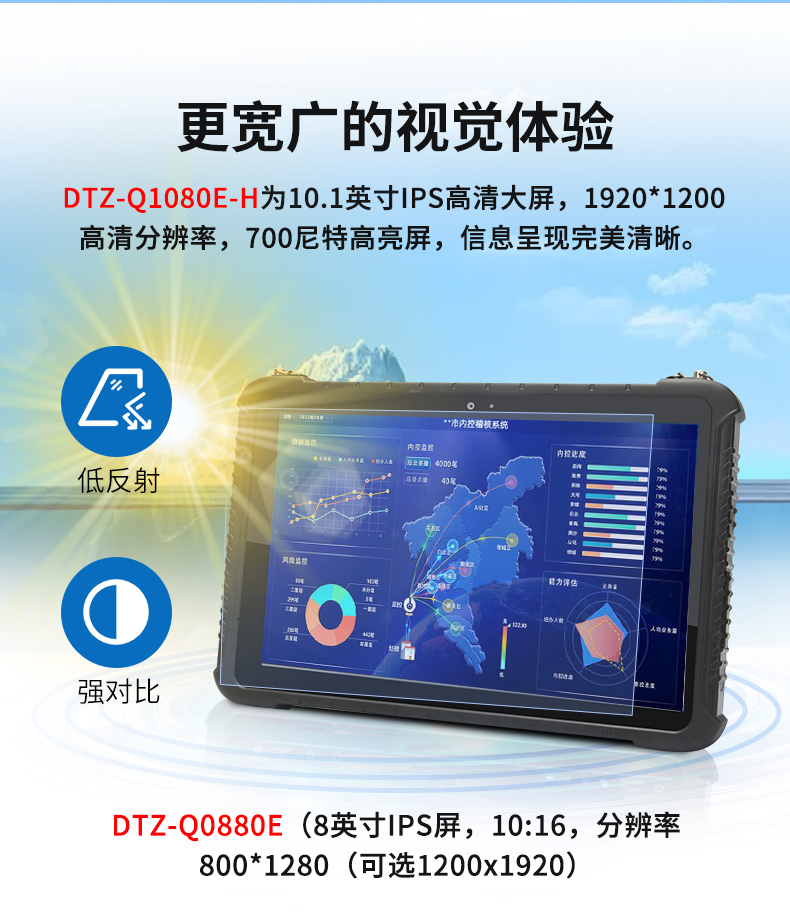 详情_08.jpg