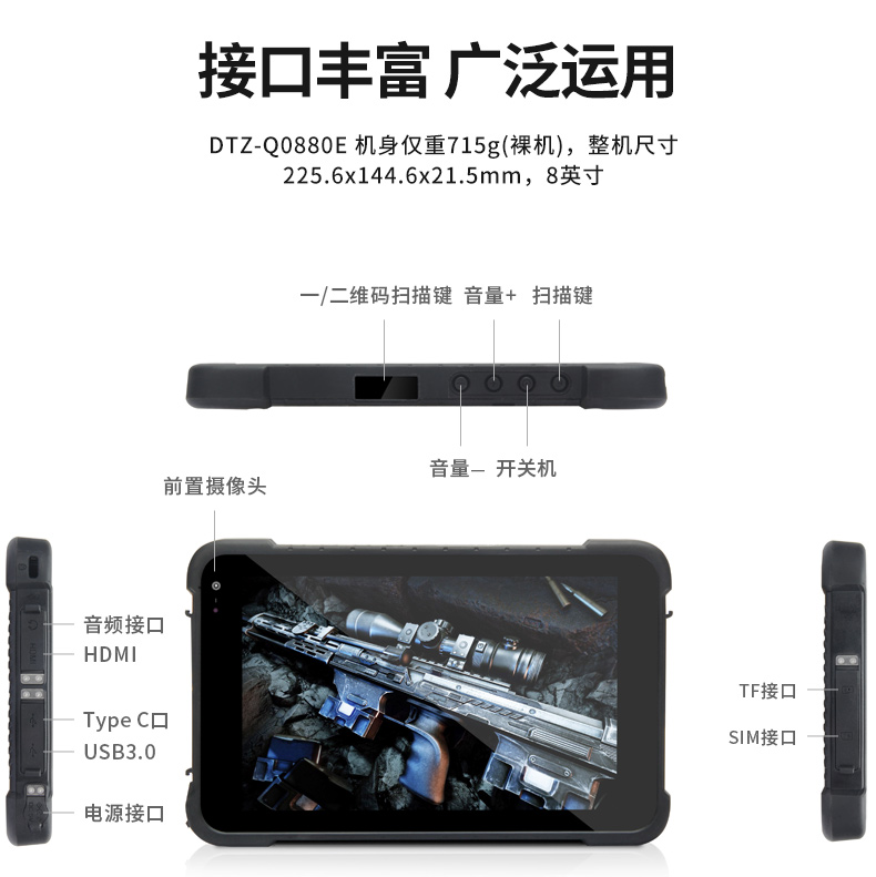 详情_15.jpg