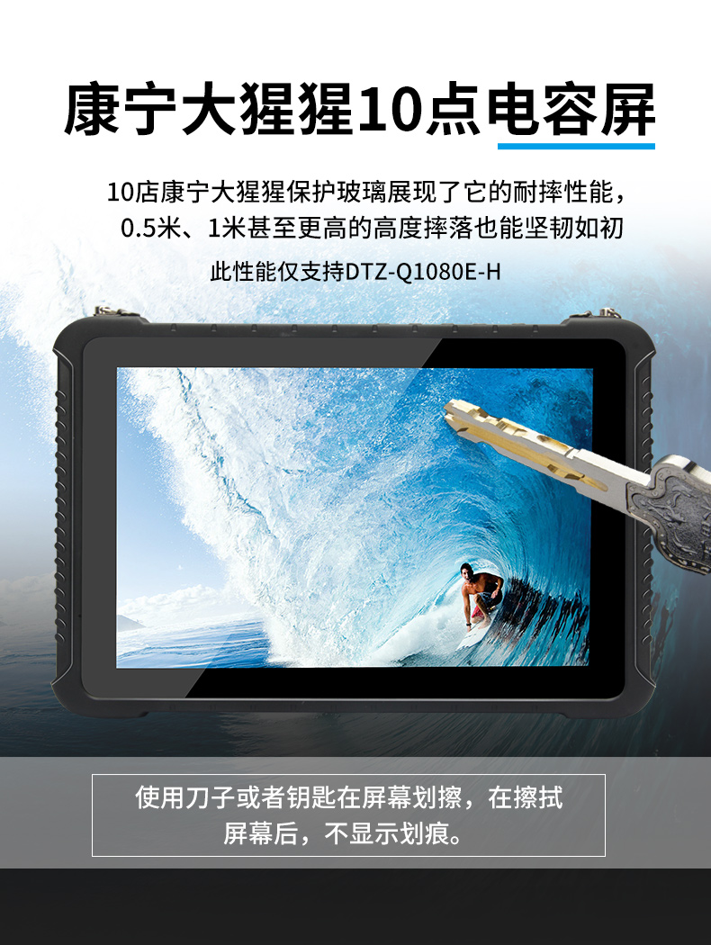 详情_12.jpg