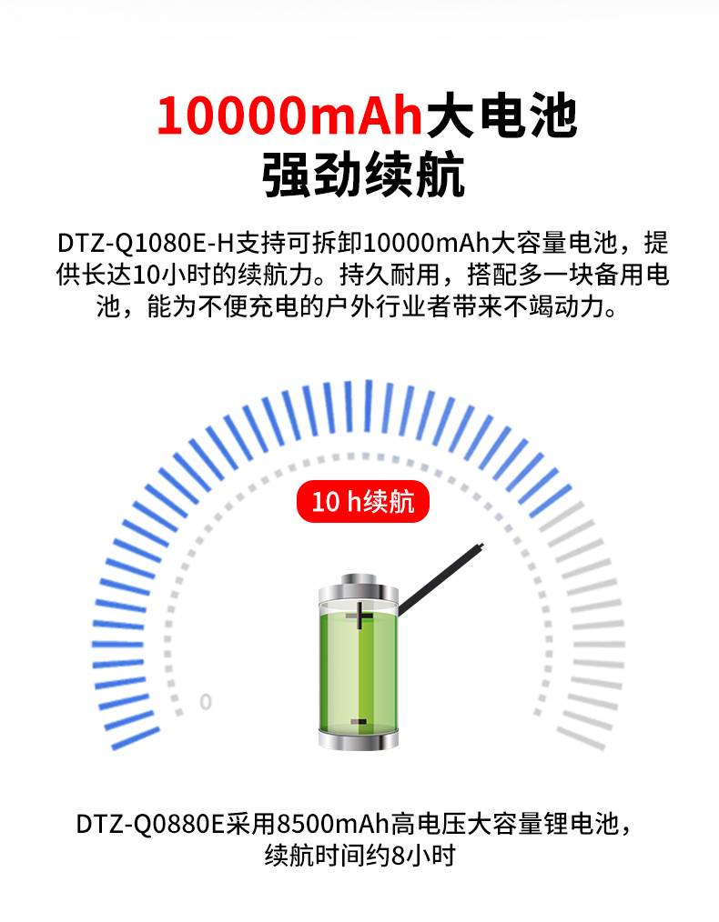 详情_13.jpg