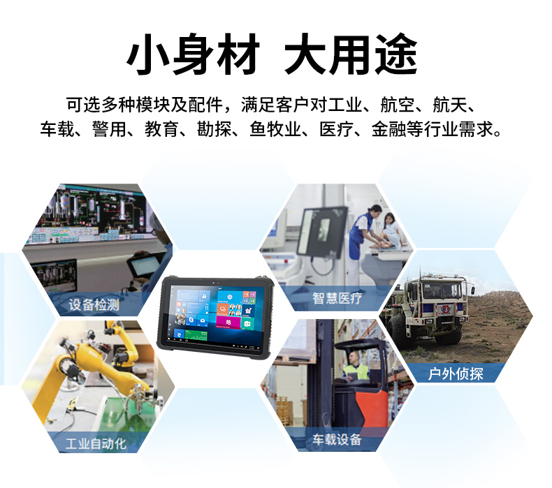 详情_19.jpg