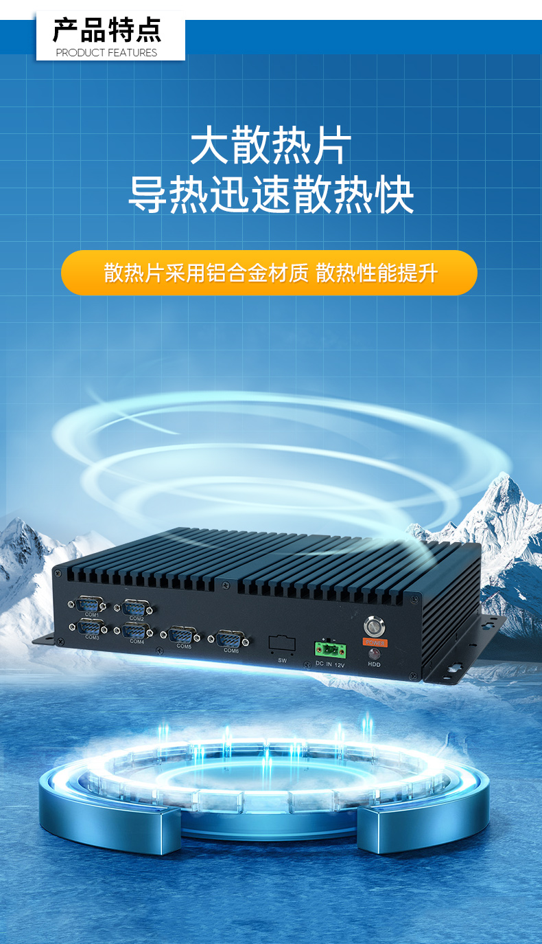 DTB-3085-D2K_04.jpg