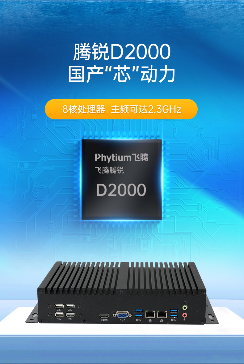 DTB-3085-D2K_05.jpg