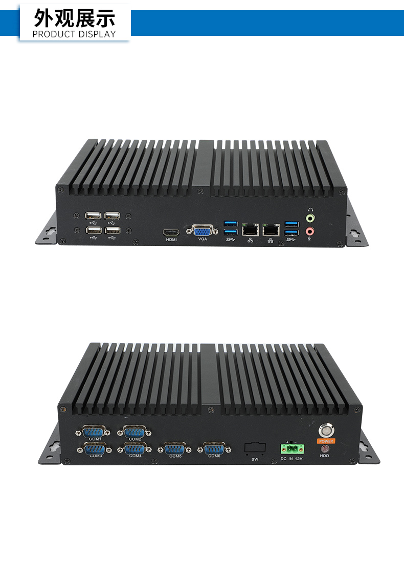 DTB-3085-D2K_11.jpg