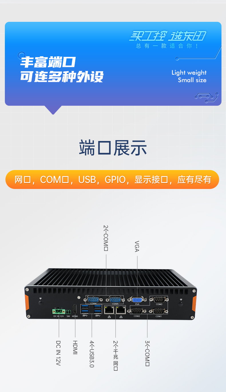 DTB-3092-1135_13.jpg