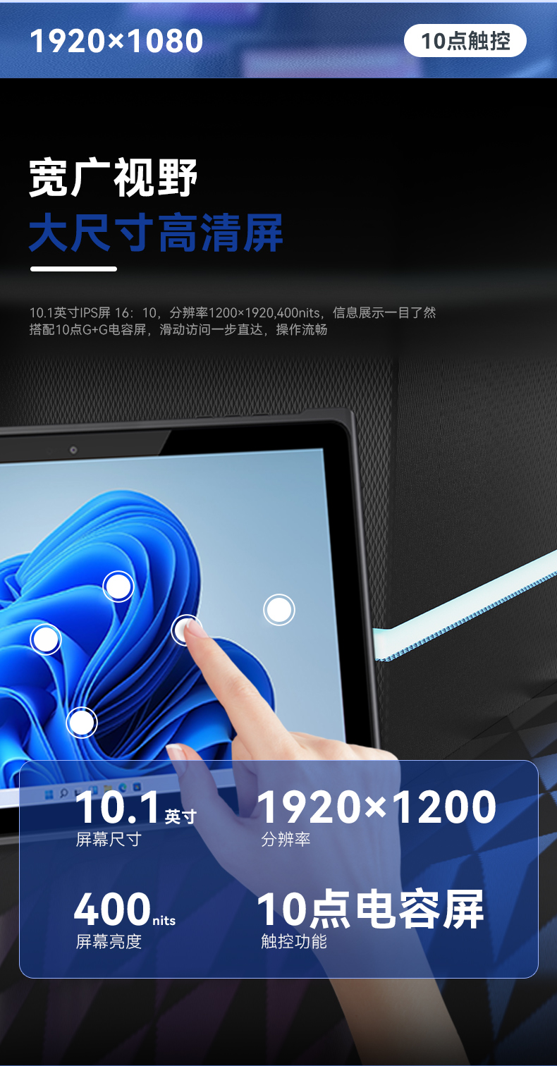 DTZ-Q1080E-Q_03.jpg