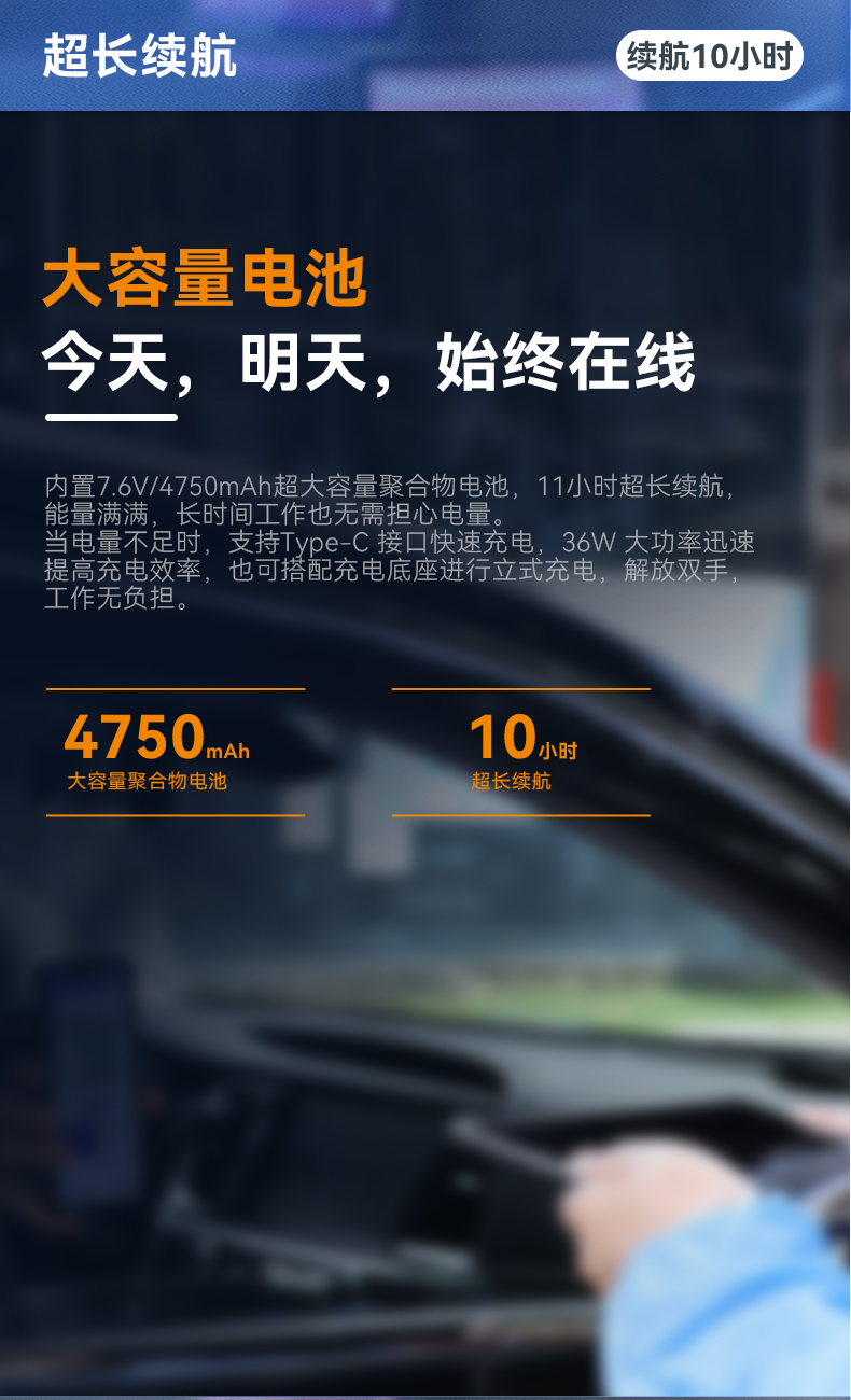 DTZ-Q1080E-Q_05.jpg