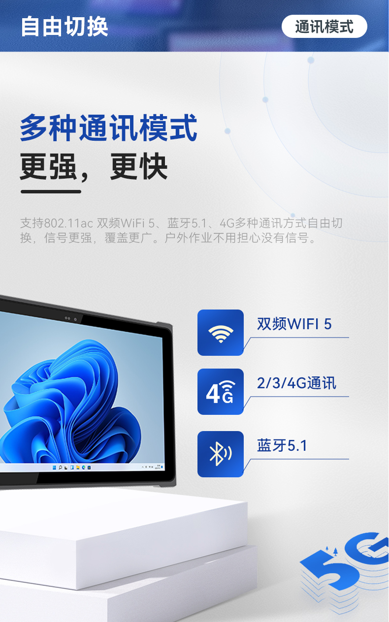 DTZ-Q1080E-Q_07.jpg