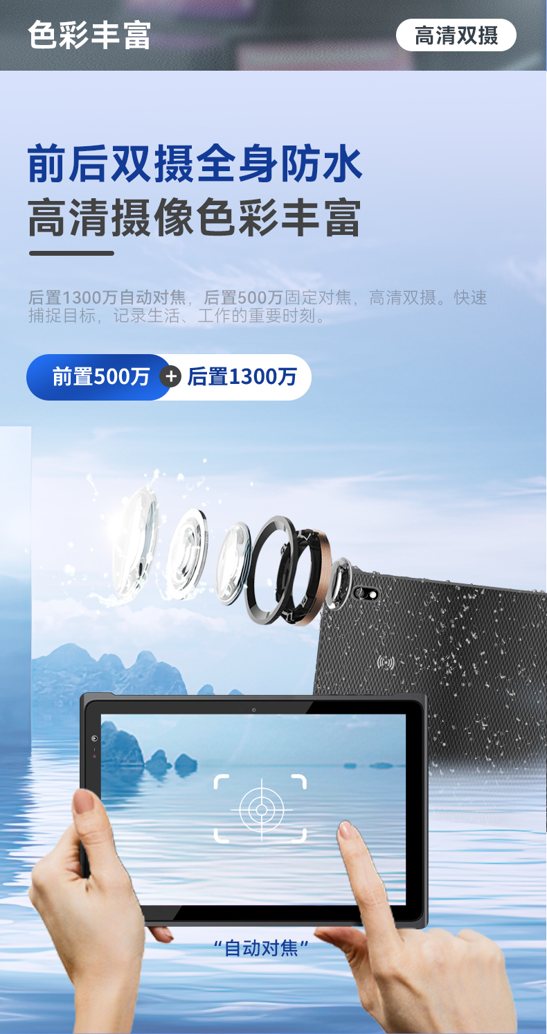 DTZ-Q1080E-Q_06.jpg