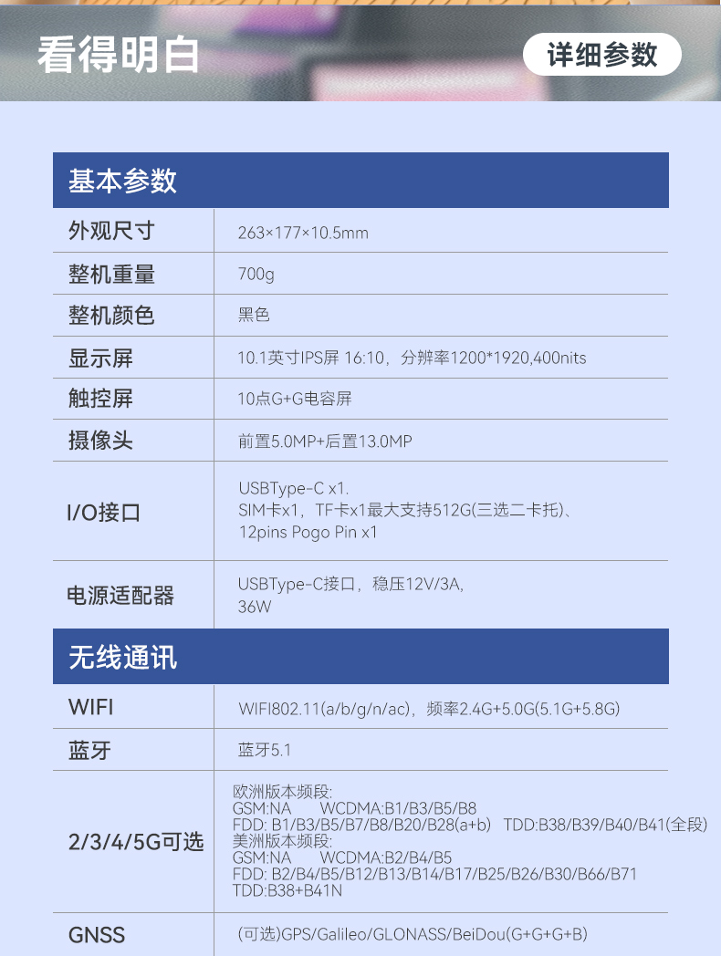 DTZ-Q1080E-Q_09.jpg