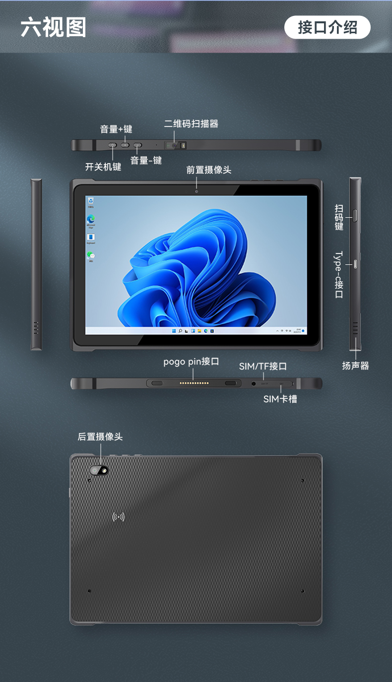DTZ-Q1080E-Q_11.jpg