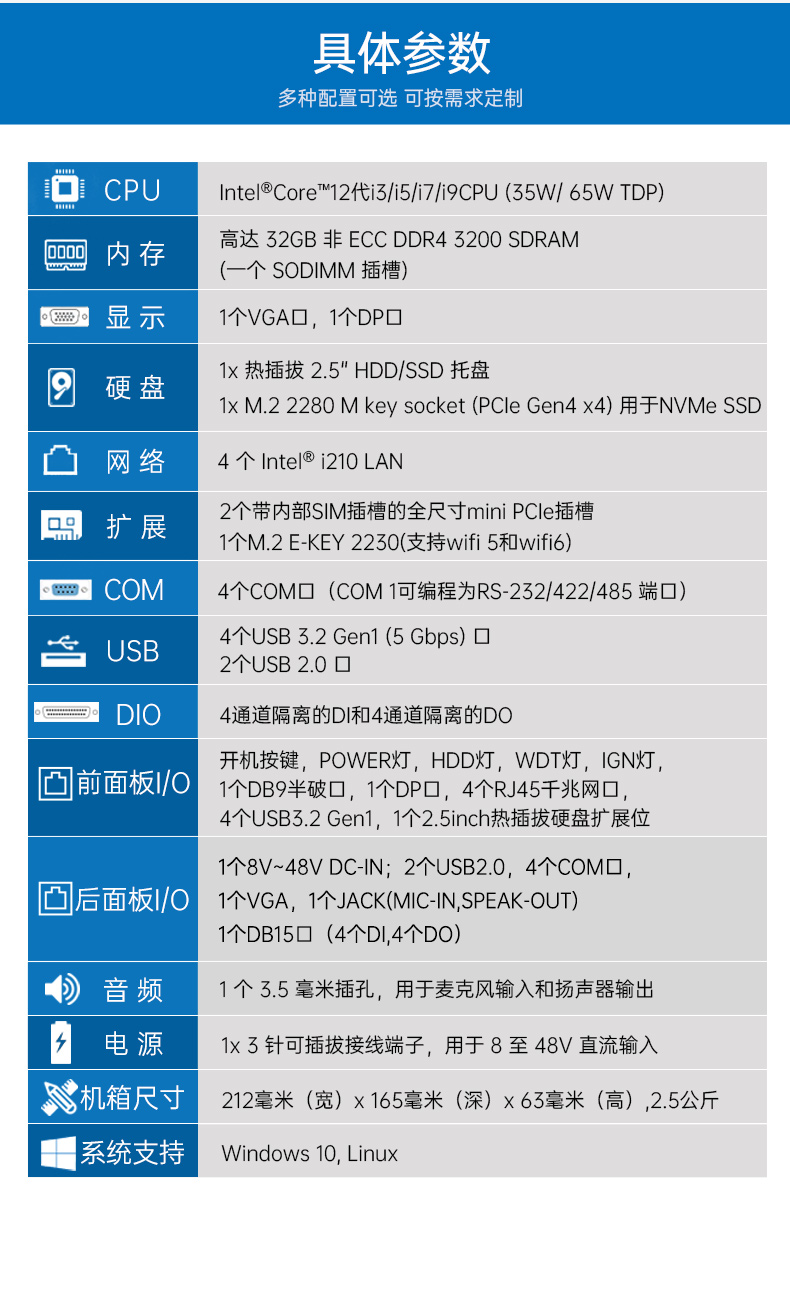DTB-3094-H610E_05.jpg